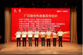OLE777官方网站 - 豪利OLE(中国)