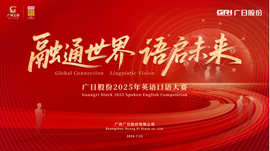 OLE777官方网站 - 豪利OLE(中国)