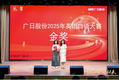 OLE777官方网站 - 豪利OLE(中国)