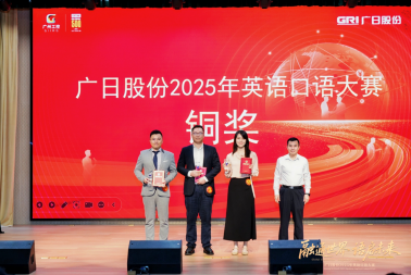 OLE777官方网站 - 豪利OLE(中国)