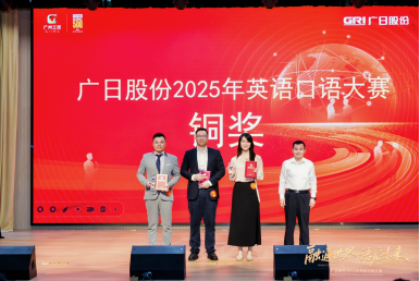 OLE777官方网站 - 豪利OLE(中国)