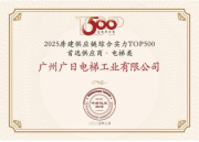 OLE777官方网站 - 豪利OLE(中国)
