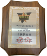 OLE777官方网站 - 豪利OLE(中国)