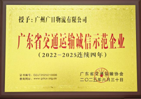 OLE777官方网站 - 豪利OLE(中国)