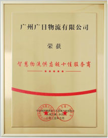 OLE777官方网站 - 豪利OLE(中国)
