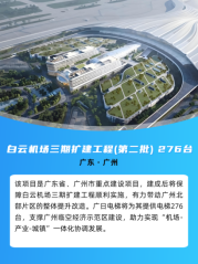 OLE777官方网站 - 豪利OLE(中国)