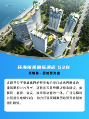 OLE777官方网站 - 豪利OLE(中国)
