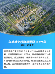 OLE777官方网站 - 豪利OLE(中国)