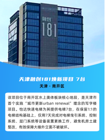 OLE777官方网站 - 豪利OLE(中国)