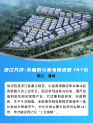 OLE777官方网站 - 豪利OLE(中国)