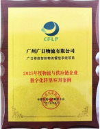 OLE777官方网站 - 豪利OLE(中国)