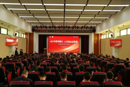 OLE777官方网站 - 豪利OLE(中国)
