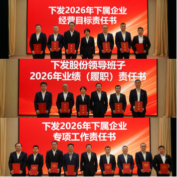 OLE777官方网站 - 豪利OLE(中国)