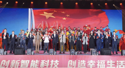 OLE777官方网站 - 豪利OLE(中国)