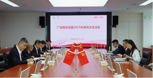 OLE777官方网站 - 豪利OLE(中国)