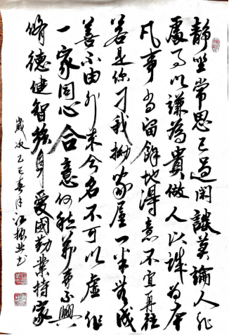 OLE777官方网站 - 豪利OLE(中国)