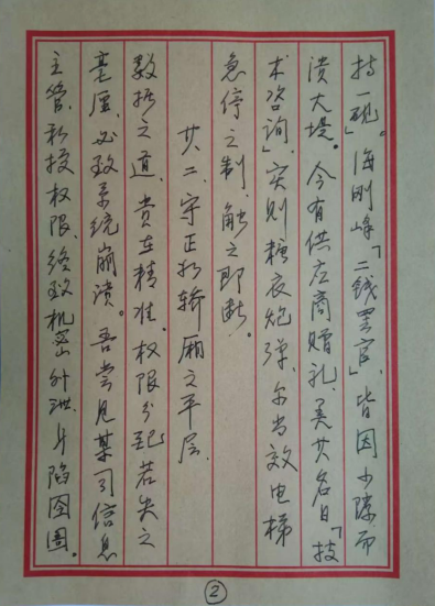 OLE777官方网站 - 豪利OLE(中国)