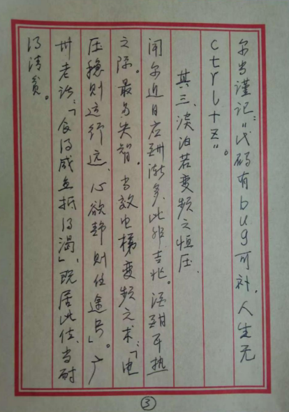 OLE777官方网站 - 豪利OLE(中国)