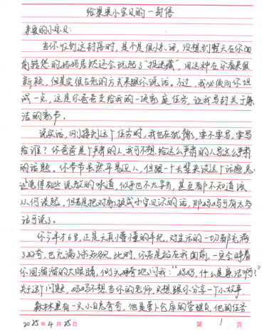 OLE777官方网站 - 豪利OLE(中国)
