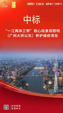 OLE777官方网站 - 豪利OLE(中国)