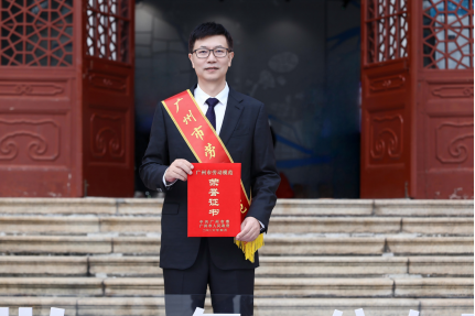 OLE777官方网站 - 豪利OLE(中国)