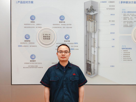 OLE777官方网站 - 豪利OLE(中国)