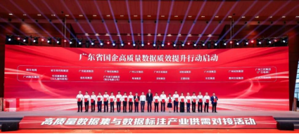 OLE777官方网站 - 豪利OLE(中国)