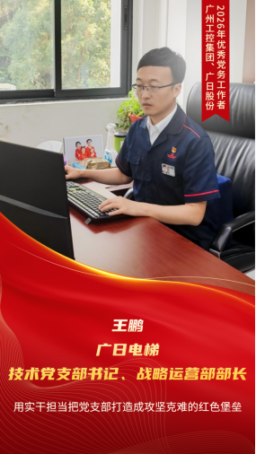 OLE777官方网站 - 豪利OLE(中国)