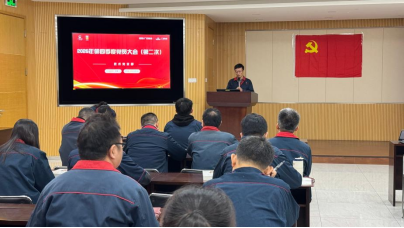 OLE777官方网站 - 豪利OLE(中国)