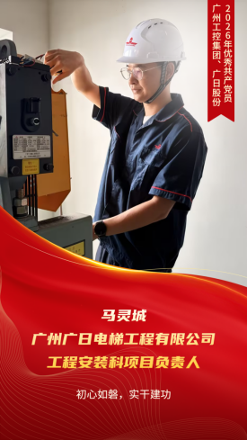 OLE777官方网站 - 豪利OLE(中国)