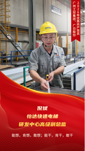 OLE777官方网站 - 豪利OLE(中国)