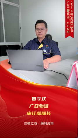 OLE777官方网站 - 豪利OLE(中国)
