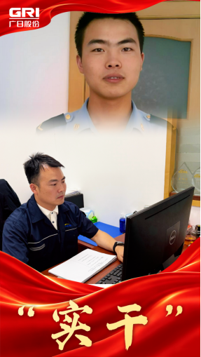 OLE777官方网站 - 豪利OLE(中国)