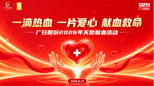 OLE777官方网站 - 豪利OLE(中国)