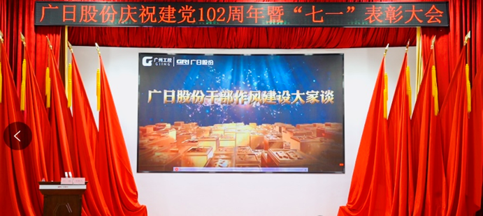 OLE777官方网站 - 豪利OLE(中国)