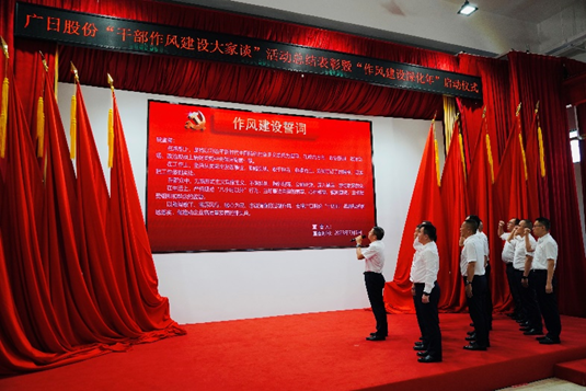 OLE777官方网站 - 豪利OLE(中国)