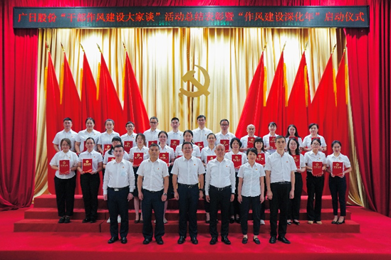 OLE777官方网站 - 豪利OLE(中国)