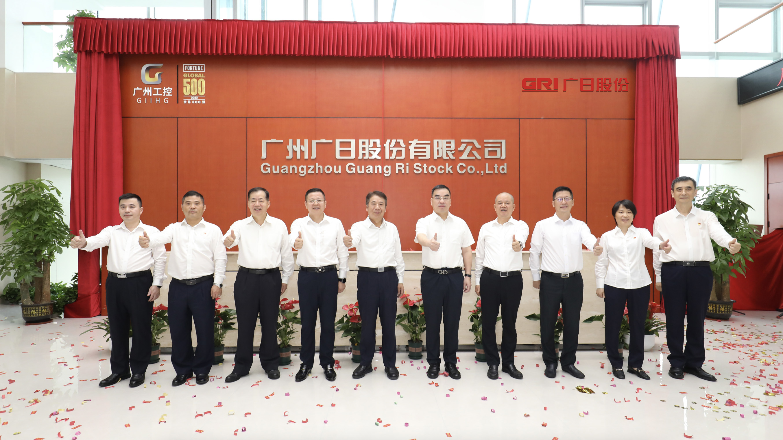 OLE777官方网站 - 豪利OLE(中国)