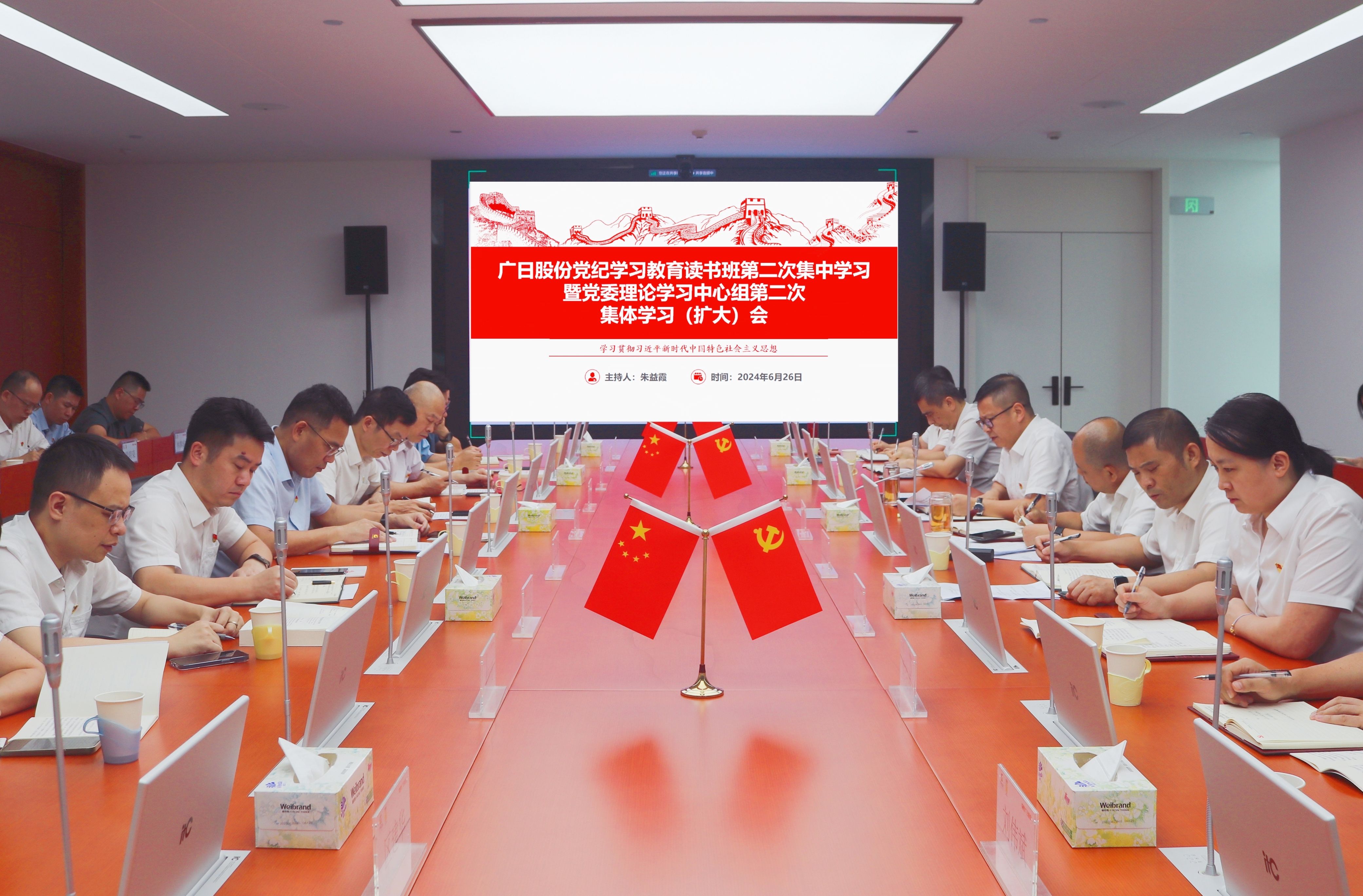 OLE777官方网站 - 豪利OLE(中国)
