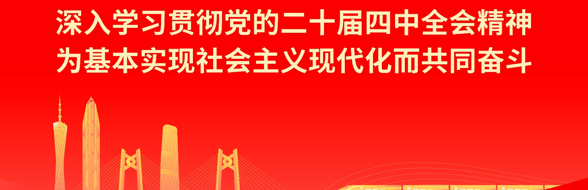 OLE777官方网站 - 豪利OLE(中国)