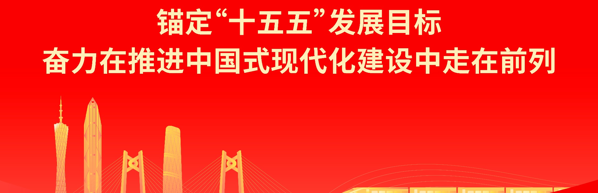 OLE777官方网站 - 豪利OLE(中国)