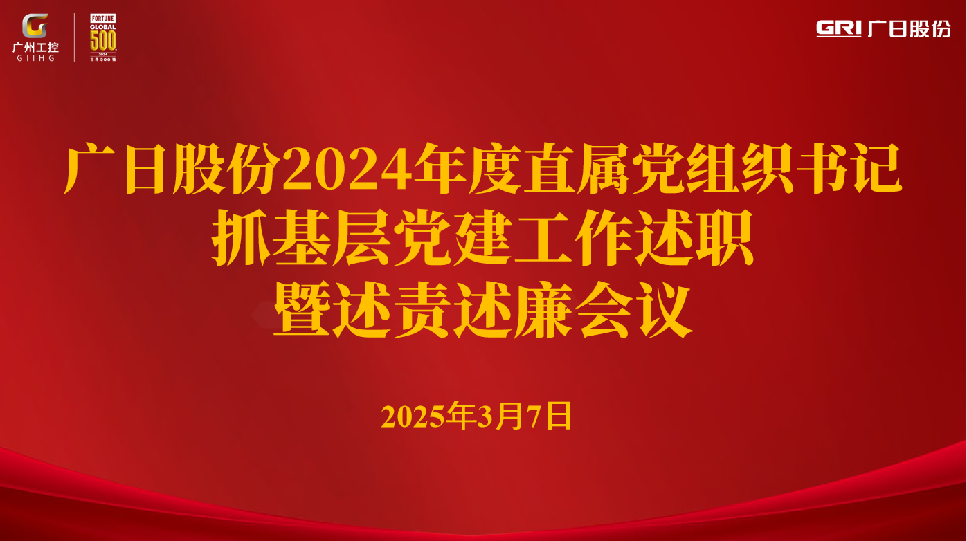 OLE777官方网站 - 豪利OLE(中国)