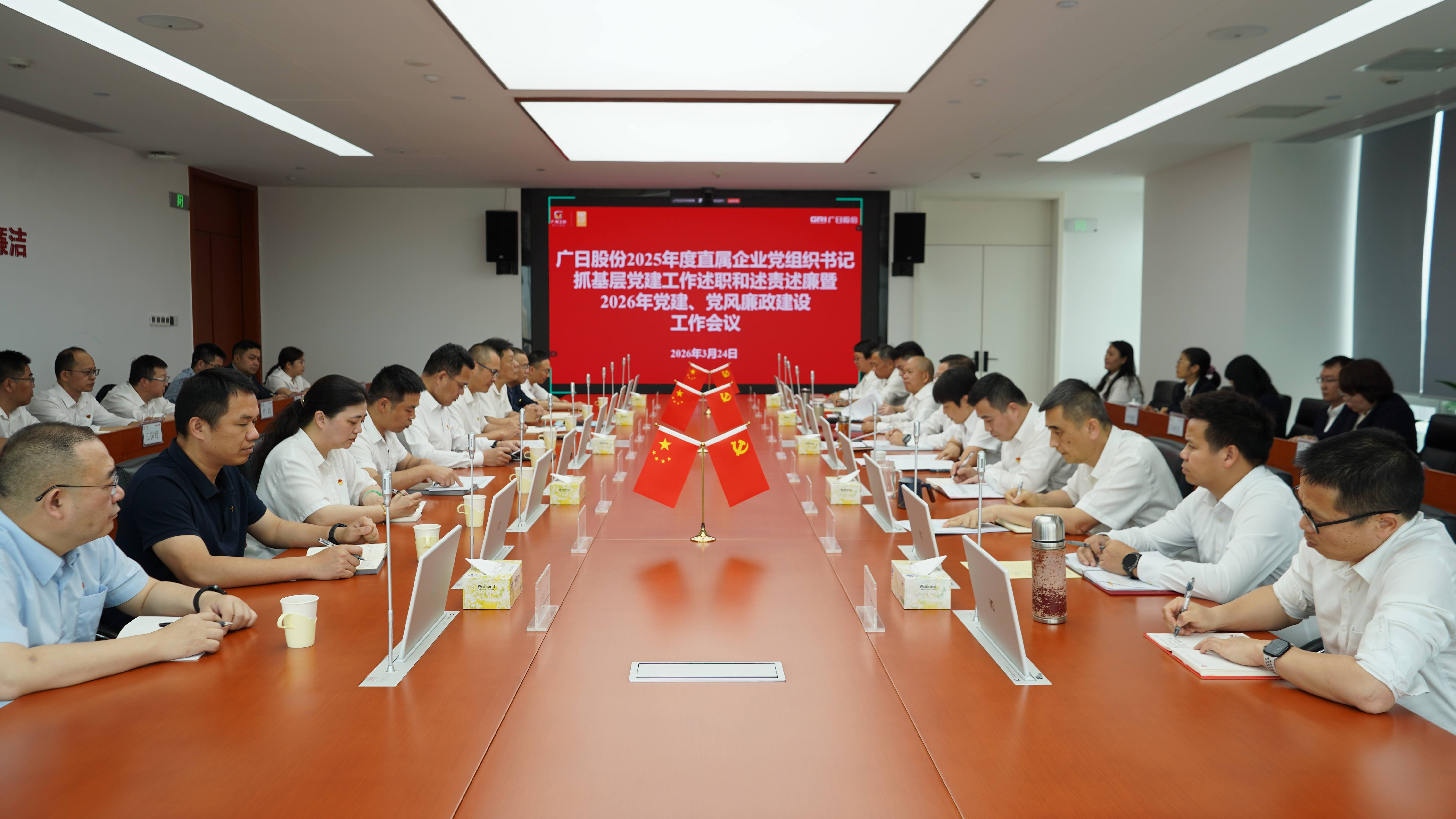 OLE777官方网站 - 豪利OLE(中国)