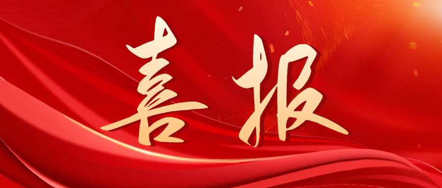 OLE777官方网站 - 豪利OLE(中国)