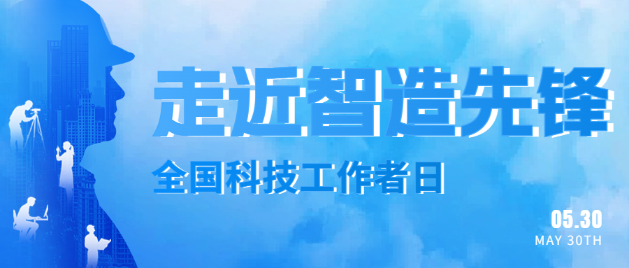OLE777官方网站 - 豪利OLE(中国)