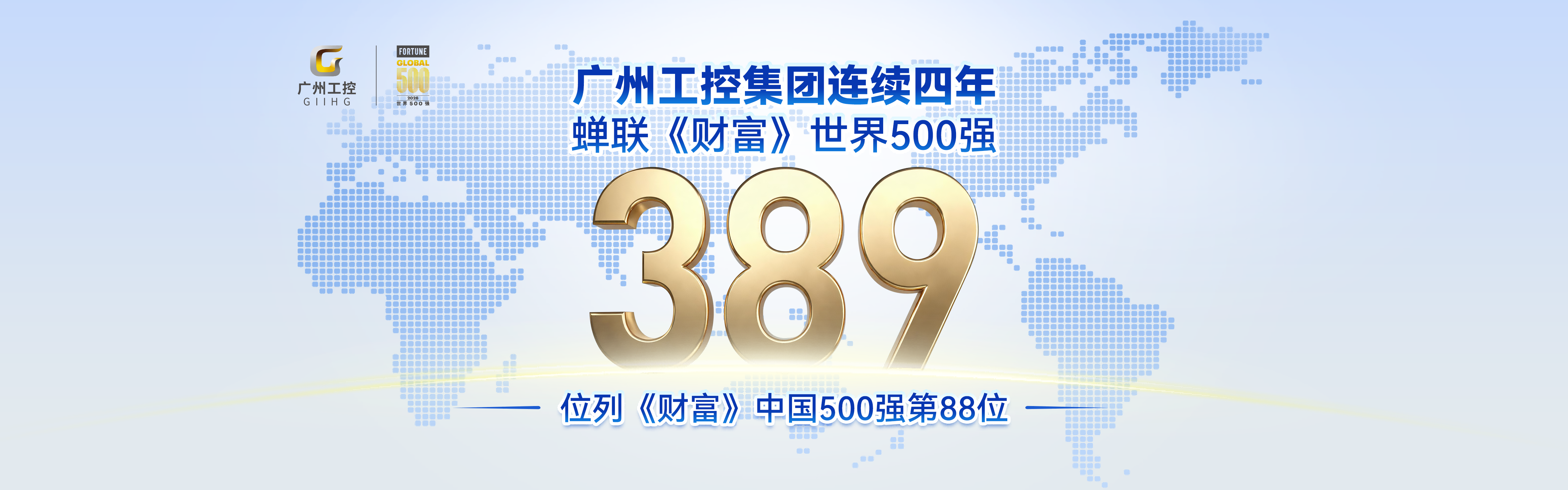 OLE777官方网站 - 豪利OLE(中国)