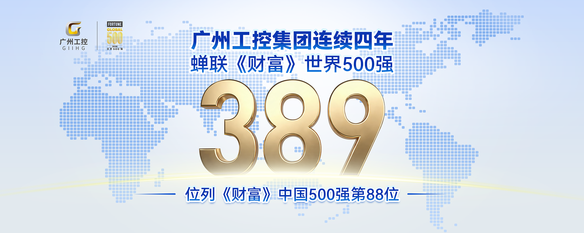 OLE777官方网站 - 豪利OLE(中国)