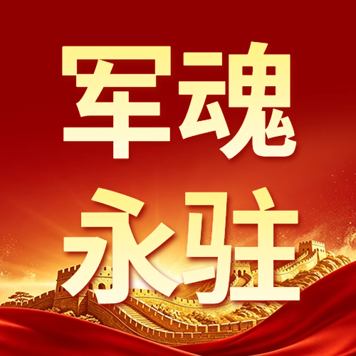 OLE777官方网站 - 豪利OLE(中国)